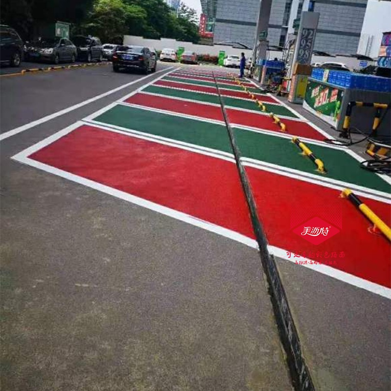 >正文>停车场以前常用的是地坪漆彩色路面,或者普通的混凝土,沥青路面