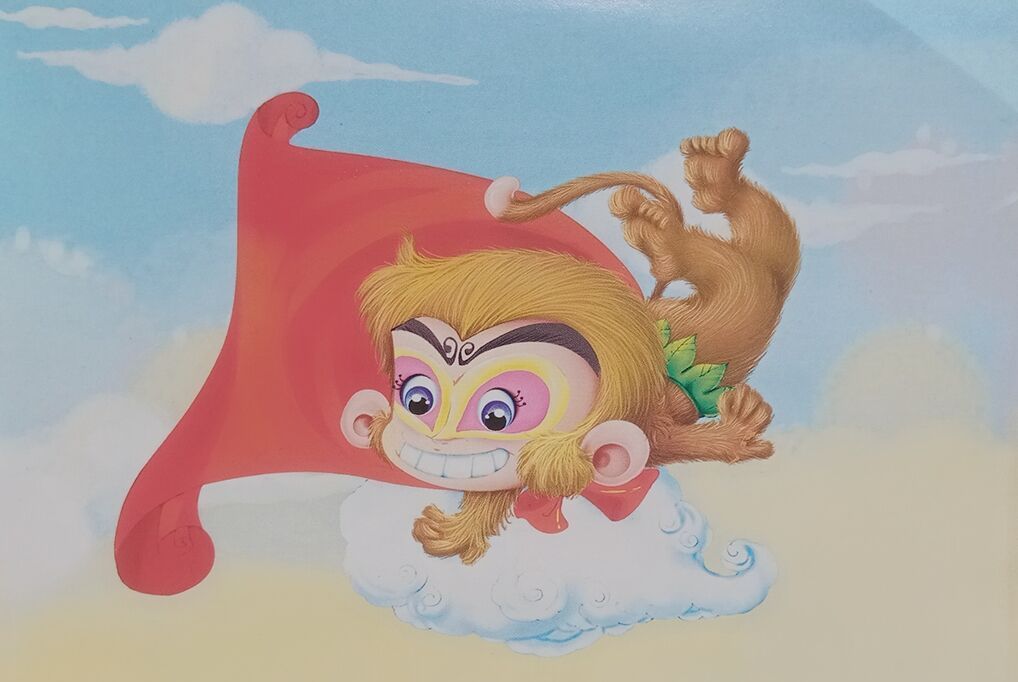 「西游记」第一集 石猴出世__财经头条