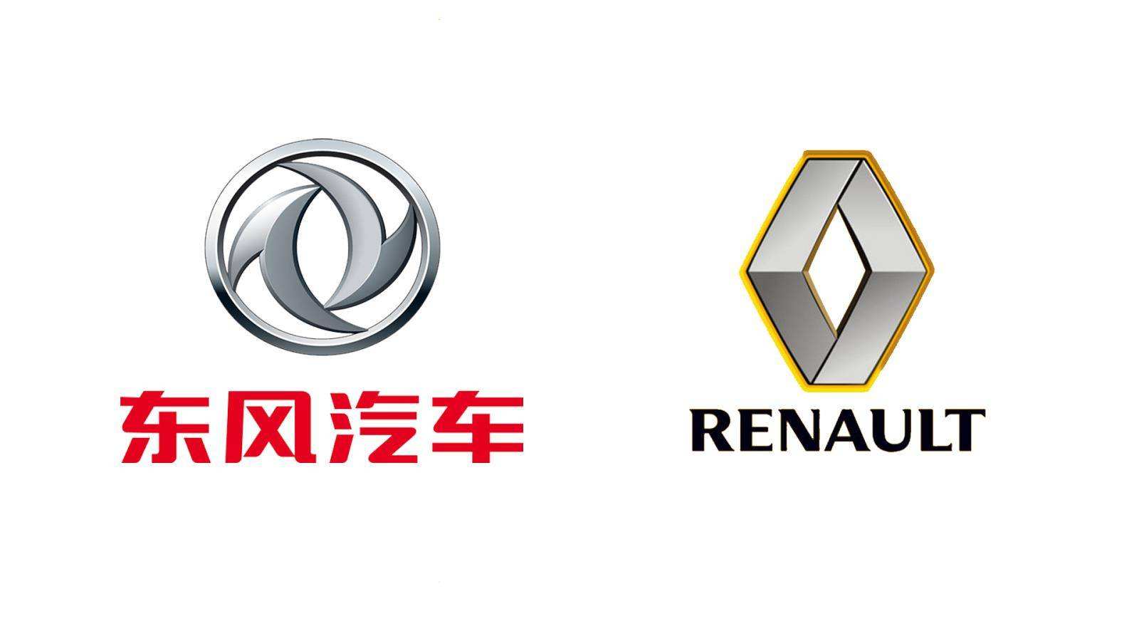 成为历史,东风雷诺正式完成股权转让|东风雷诺|股权转让|东风汽车