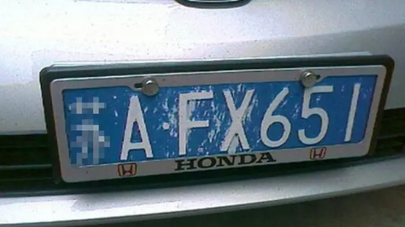 遮挡车牌有例外这2种情况不扣分不罚款有车的都了解一下