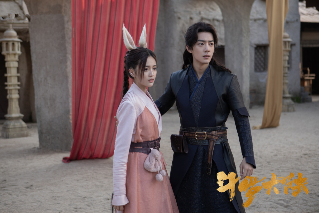 今年哪部剧最火?网播排行来了,《斗罗大陆》夺冠,乡爱意外上榜休闲区蓝鸢梦想 - Www.slyday.coM 今年哪部剧最火?网播排行来了,《斗罗大陆》夺冠,乡爱意外上榜休闲区蓝鸢梦想 - Www.slyday.coM