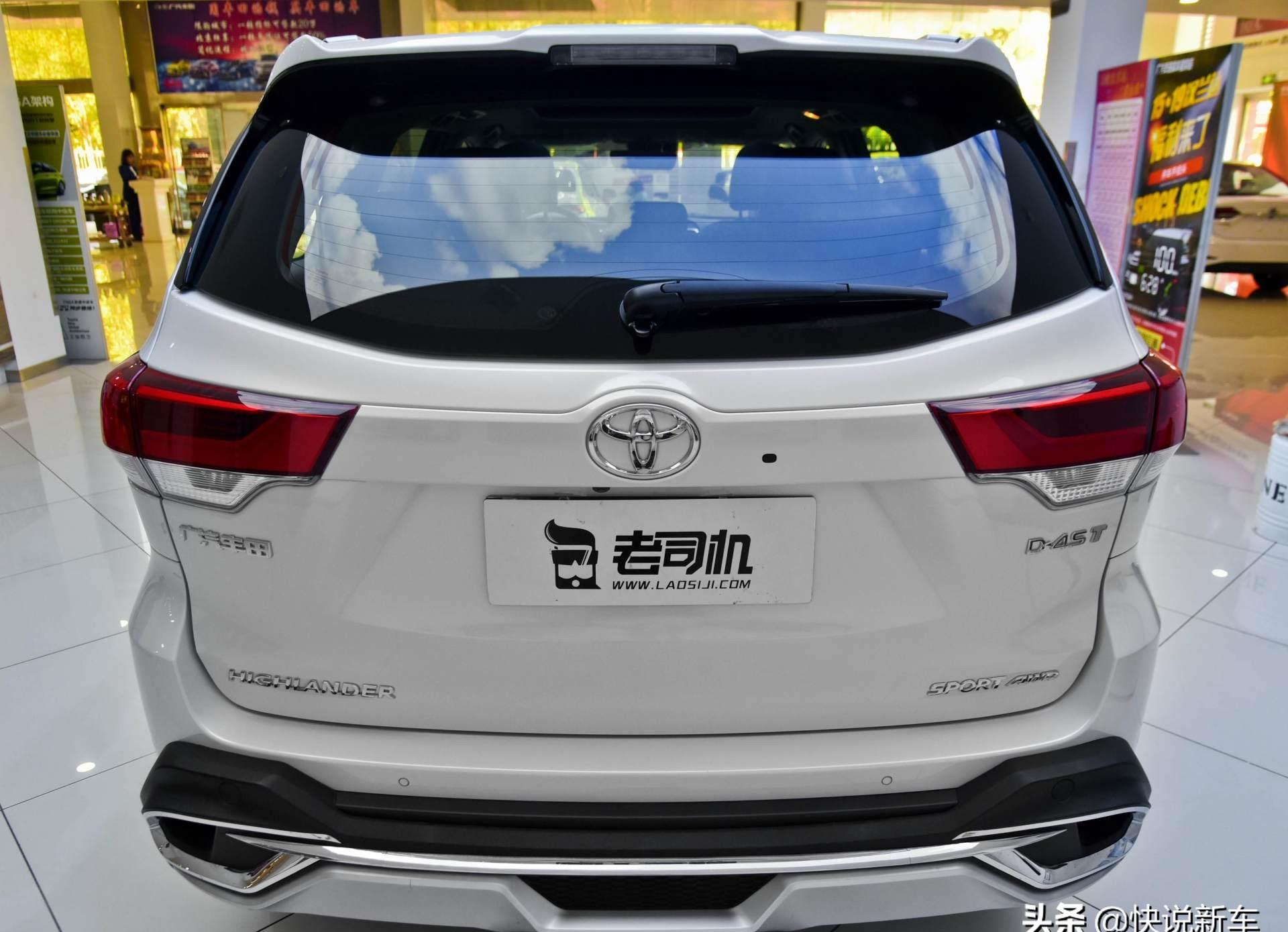 丰田汉兰达到店实拍!标杆到底在哪里,有何过人之处?