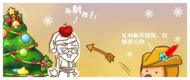 即使没有把握成功，也依旧会尝试的四个星座，谁最勇敢？休闲区蓝鸢梦想 - Www.slyday.coM