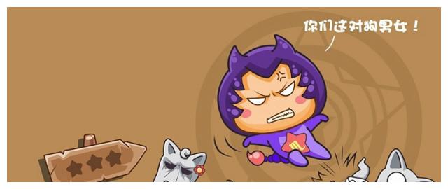 即使没有把握成功，也依旧会尝试的四个星座，谁最勇敢？休闲区蓝鸢梦想 - Www.slyday.coM