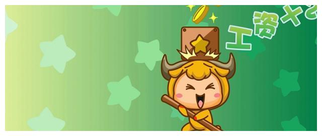 即使没有把握成功，也依旧会尝试的四个星座，谁最勇敢？休闲区蓝鸢梦想 - Www.slyday.coM