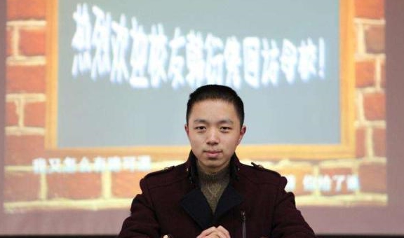 他被称为清华学神，因为一张成绩单而封神，20门课程几乎都是满分休闲区蓝鸢梦想 - Www.slyday.coM