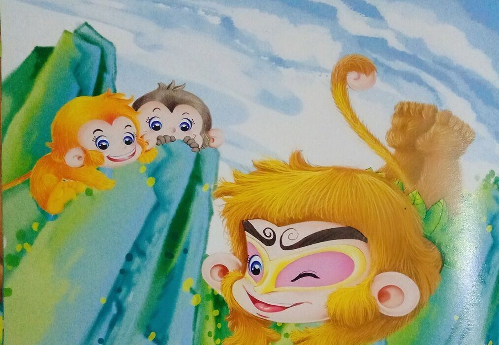 「西游记」第一集 石猴出世__财经头条