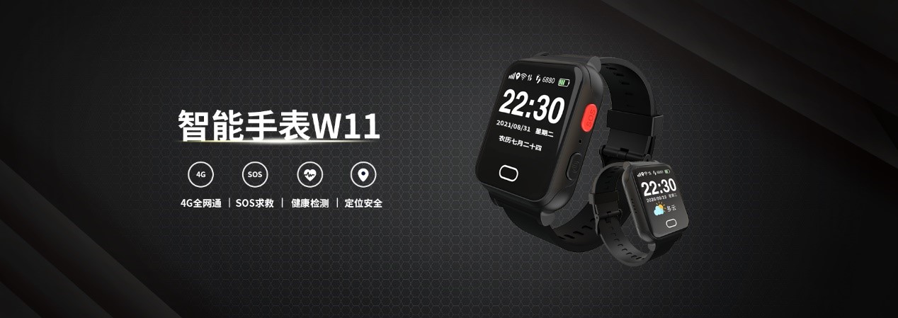 老人智能手表品牌排行_「排行榜」全球智能手表Top10分析