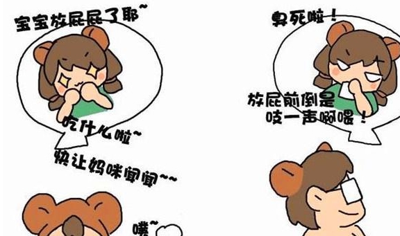 女人生娃前后对比变化有多大？条条戳心，多少人看着看着就哭了休闲区蓝鸢梦想 - Www.slyday.coM