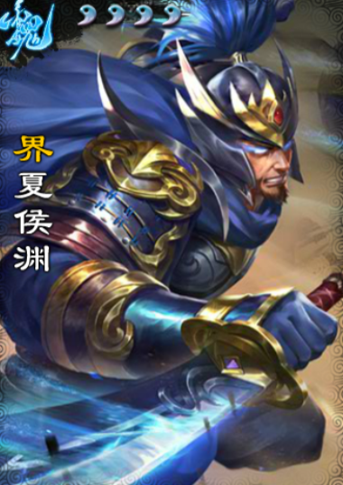 三国杀天机图到底有哪些武将能够玩转呢