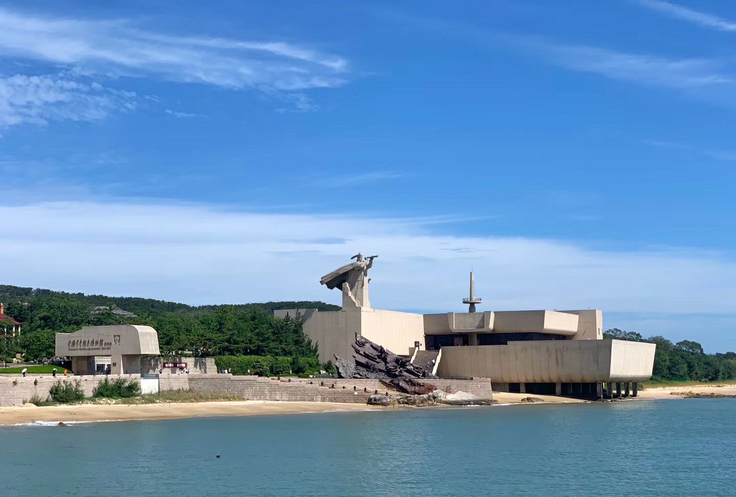 山东省 威海市 刘公岛 甲午战争纪念地 勿忘国耻