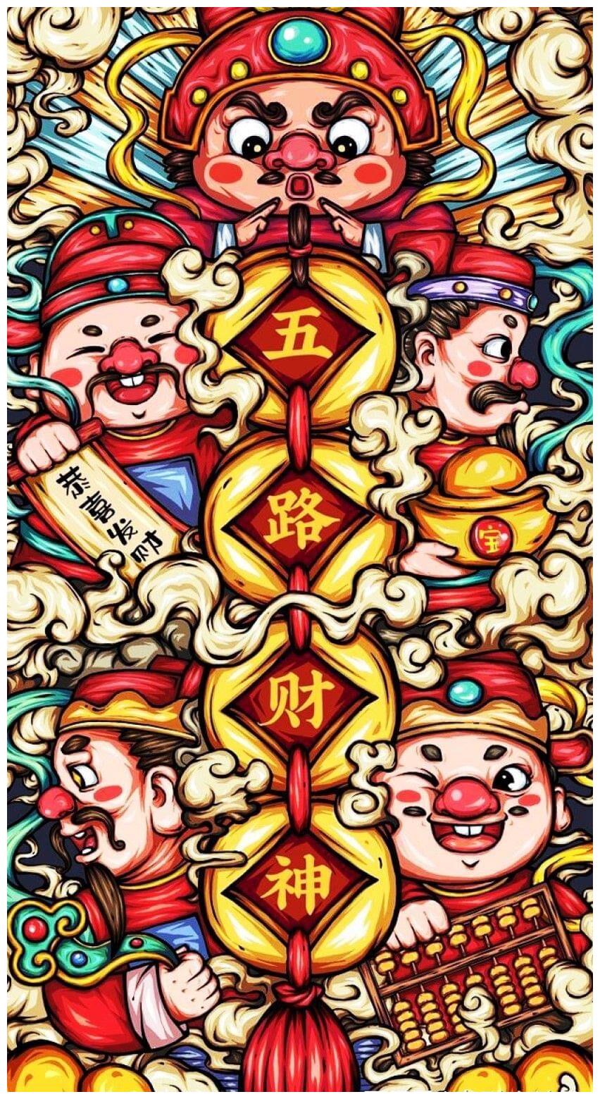 大年初四迎五路财神四大星座深得财神厚爱接财接福横财不断