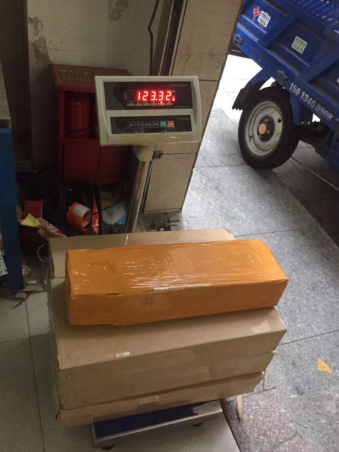 小件包裹邮寄到<a href=
