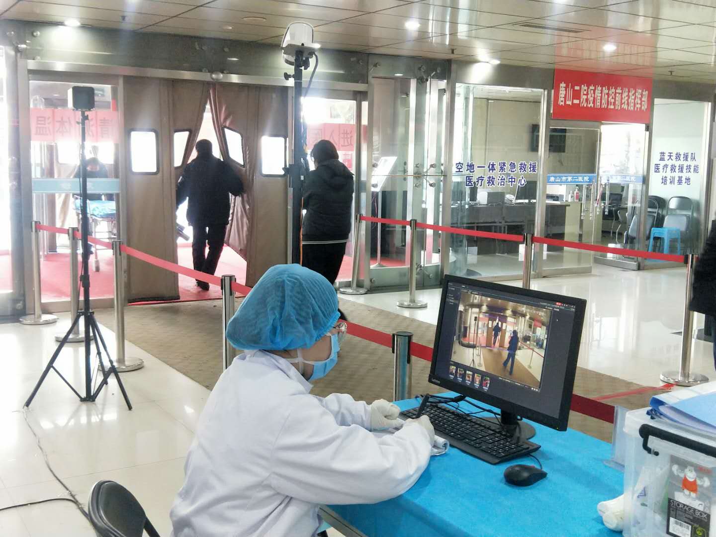 医疗机构疫情防控期间就诊流程