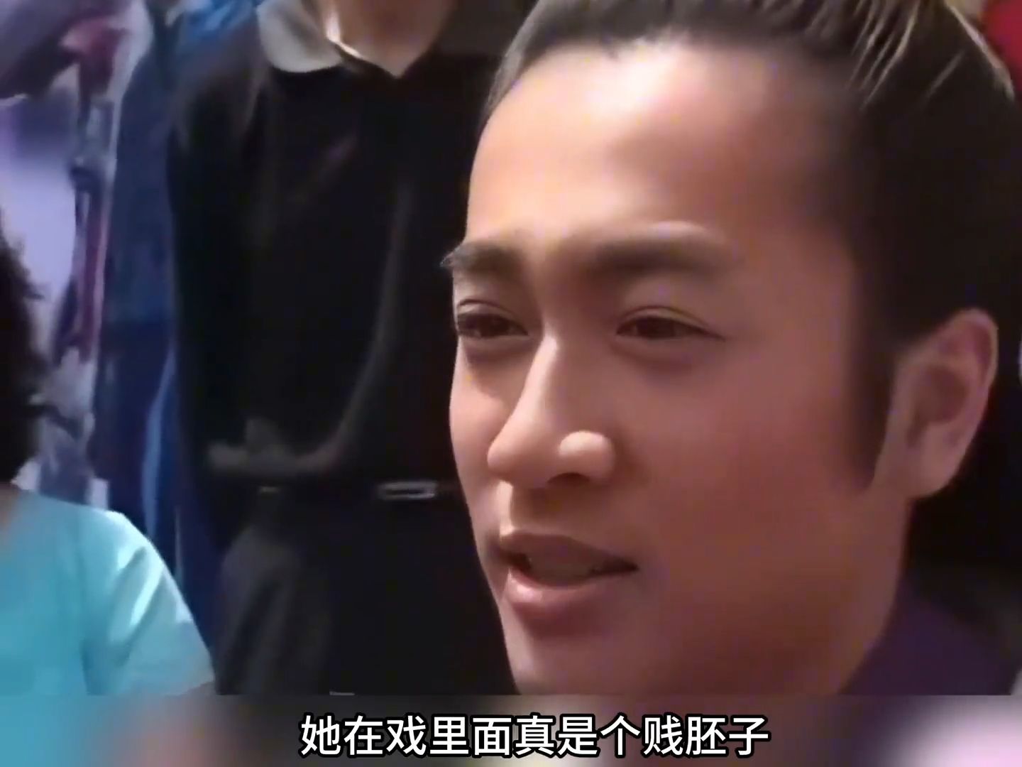 当年你看出来了她俩是同一个人演的吗？苏有朋说的果然是真的