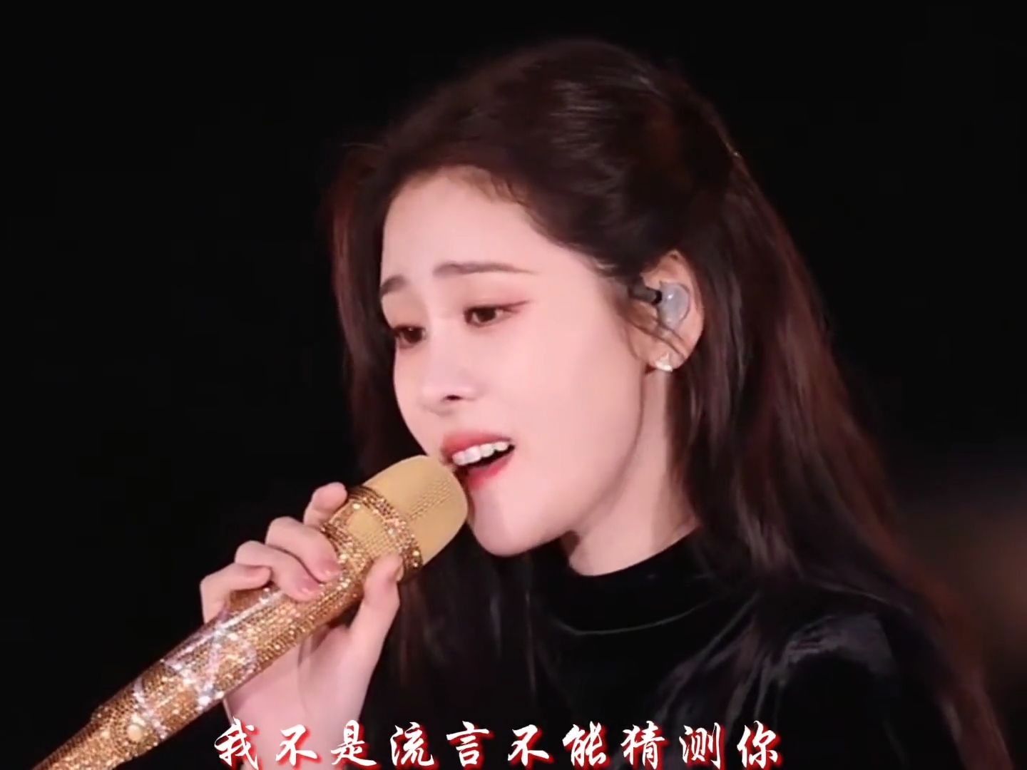 《爱久见人心》曲调优美动听且充满诗意，张碧晨演绎得淋漓尽致