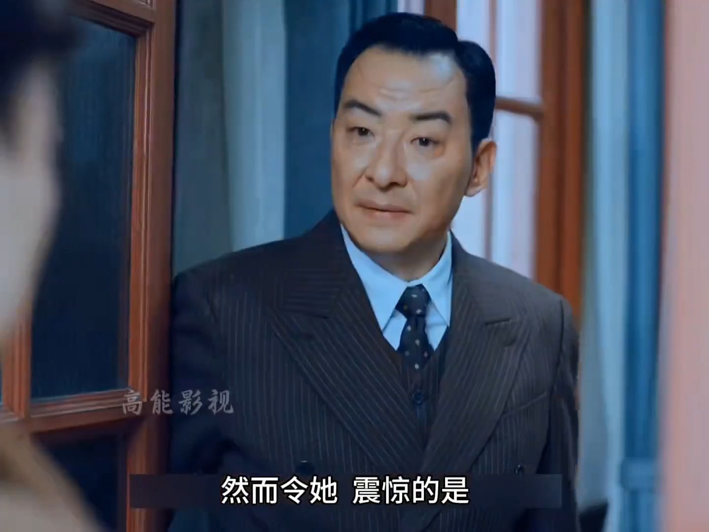朱枫与吴石接头遇见特务之一 谍战剧 好剧推荐 沉默的荣耀