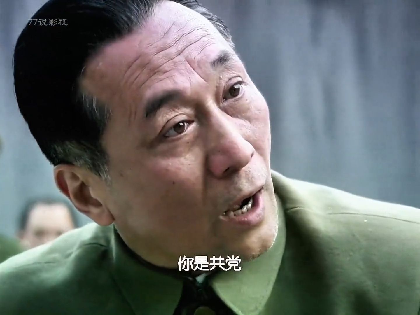 戴笠借案清除异己，郑耀先自爆身份化解危机  谍战剧 好剧推荐