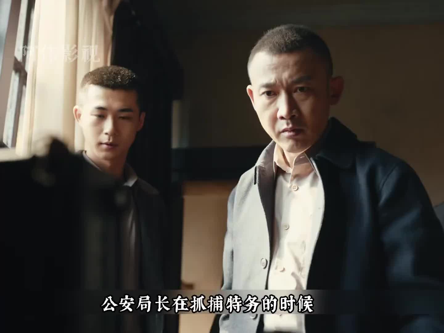 公安与特务的较量，电台无灰识破特务障眼法  谍战剧 好剧推荐