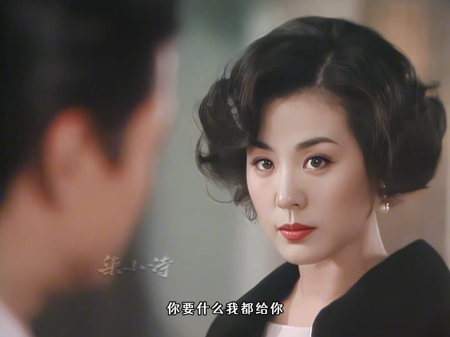 这剧除了男二，所有男人都喜欢风情万种的她