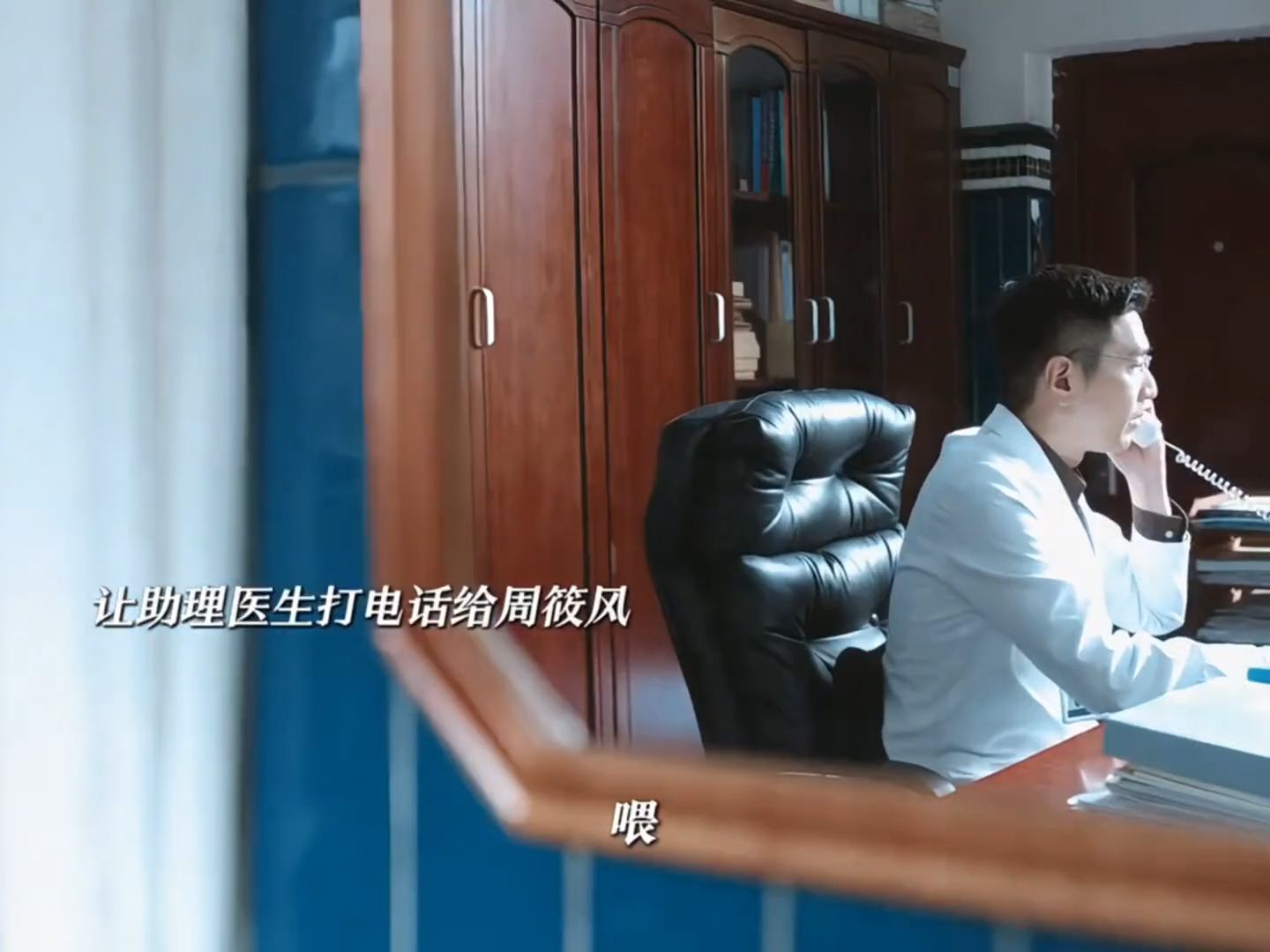 感觉俩人口罩下嘴角快勾烂了，尖刀组就这么没有隔日仇