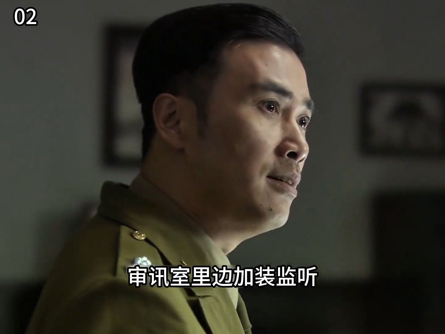 同是卧底，郑耀先无奈处决暴露的同志 谍战剧 好剧推荐