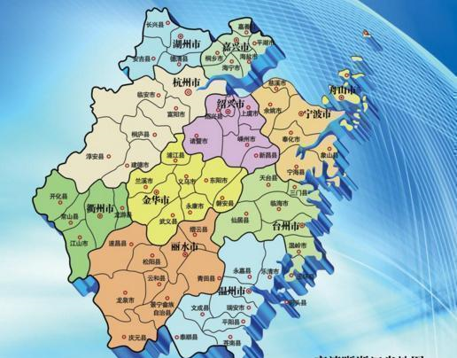 浙江省一个县人口超40万距杭州市98公里