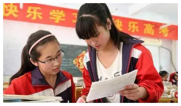 女孩填志愿失误没考上清华,父亲让她复读,再战高考后考了多少分休闲区蓝鸢梦想 - Www.slyday.coM 女孩填志愿失误没考上清华,父亲让她复读,再战高考后考了多少分休闲区蓝鸢梦想 - Www.slyday.coM