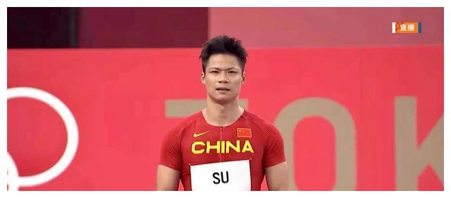 圆梦奥运！正式官宣：“空中飞人”苏炳添获得东京奥运会奖牌休闲区蓝鸢梦想 - Www.slyday.coM