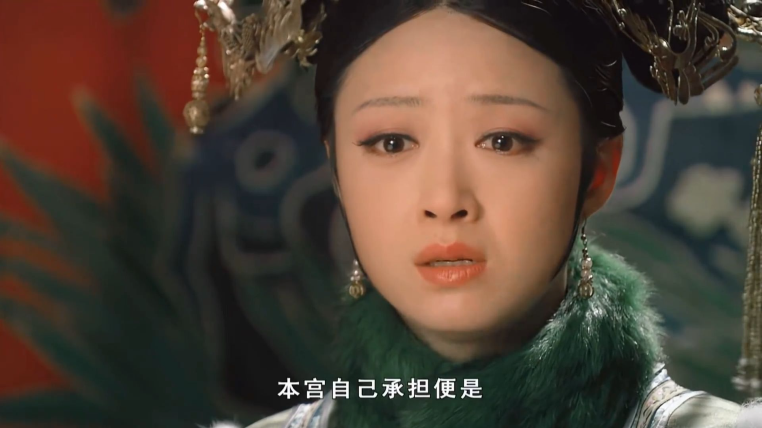 华妃对待心腹VS大如对待心腹，反差真大