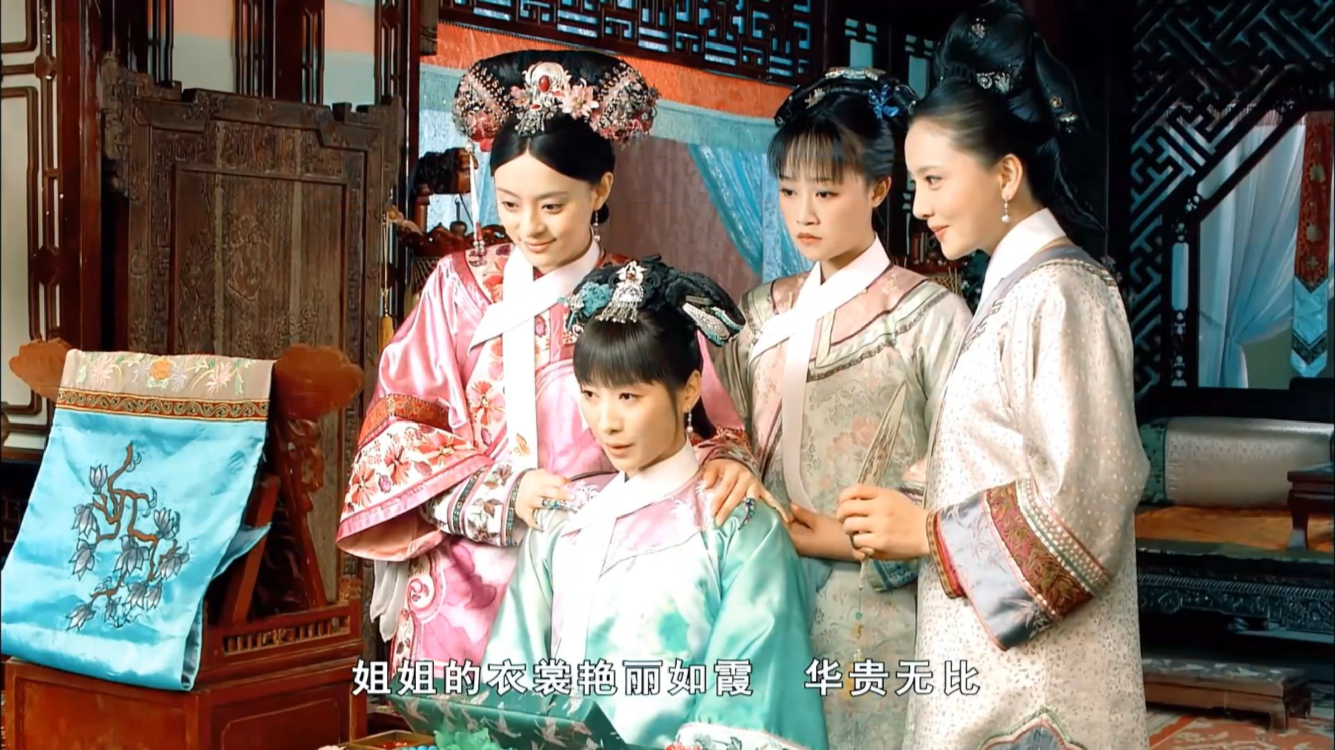 大如的赏赐VS其她娘娘的赏赐，大如好抠门