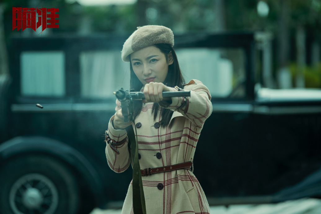 付美《瞄准》圆满收官 走心演绎女杀手获观众喜爱