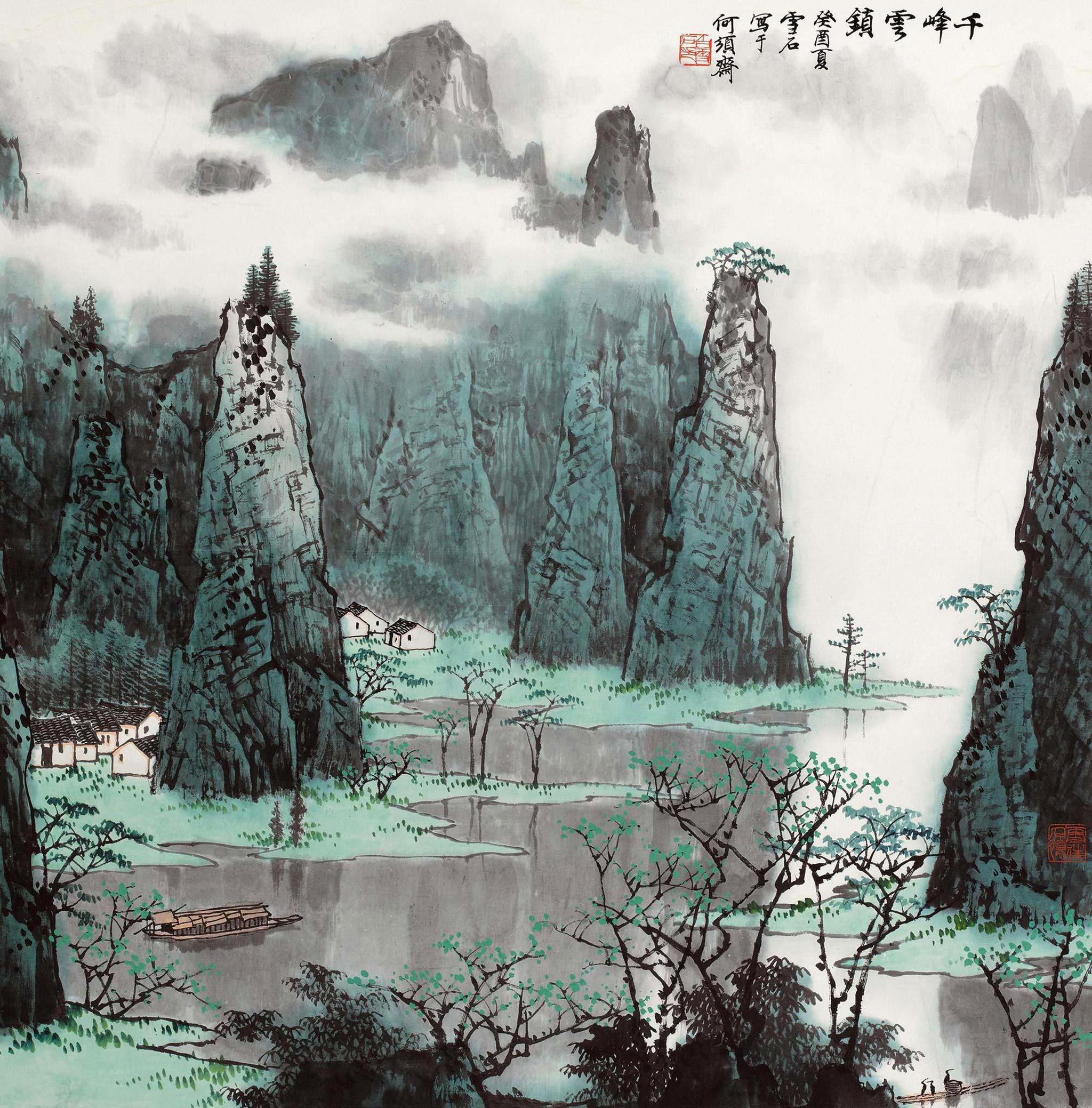 50张齐白石经典山水画,一睹大师风采
