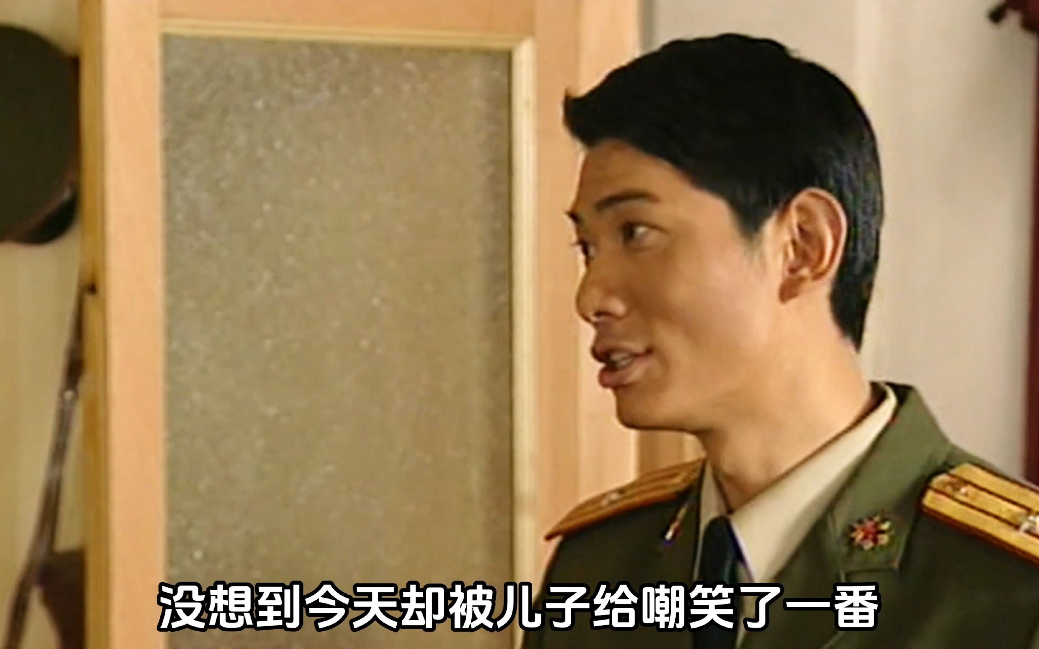 老司令打一辈子杖，结果退休后被儿子给上了一课，让他深受打击