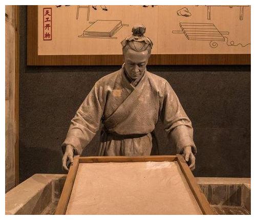 造纸术有哪些过程?造纸术有哪些发展?__财经头条