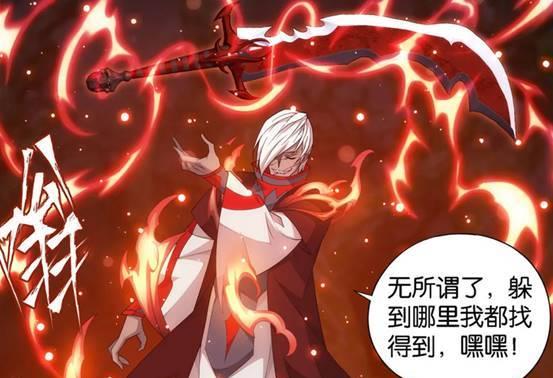 斗破苍穹萧族没落多年却还残存一名斗圣一手血斧令人色变