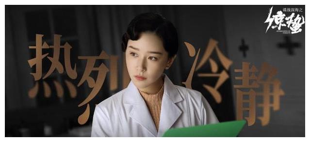 《县委大院》定角胡歌、阚清子主演,制作班底强大让人期待休闲区蓝鸢梦想 - Www.slyday.coM 《县委大院》定角胡歌、阚清子主演,制作班底强大让人期待休闲区蓝鸢梦想 - Www.slyday.coM