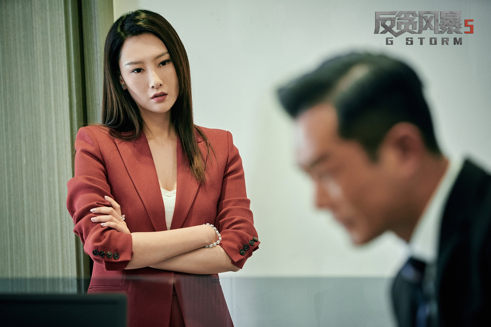 也是为数不多在港片中令人印象深刻的内地反派系女演员.