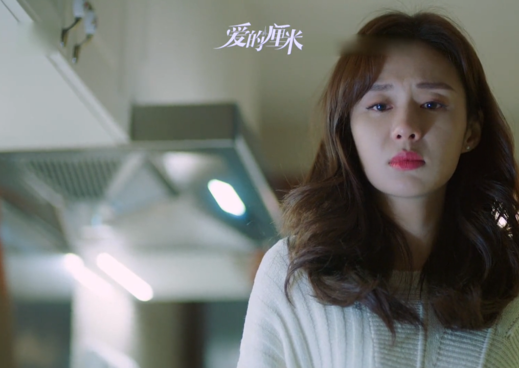 爱的厘米李贝父亲患重病关震雷及时救援两人终和好