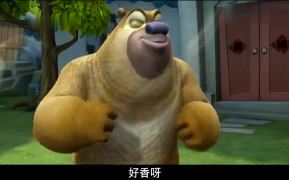 熊出没年糕风波