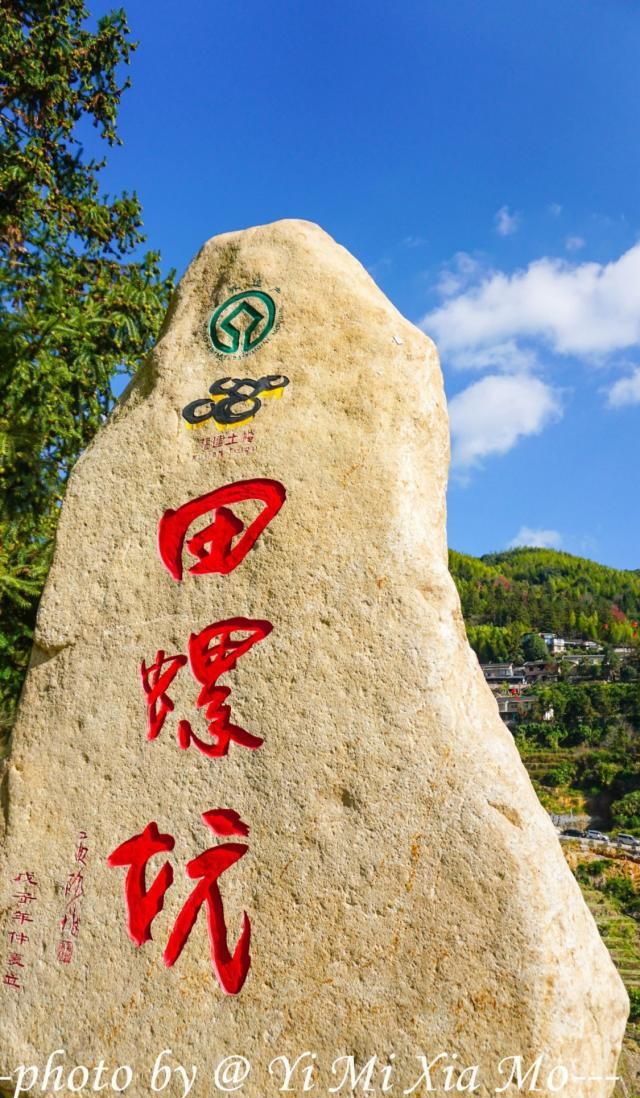 福建著名的“四菜一汤”,美国人误以为是导弹发射基地,你来过吗休闲区蓝鸢梦想 - Www.slyday.coM 福建著名的“四菜一汤”,美国人误以为是导弹发射基地,你来过吗休闲区蓝鸢梦想 - Www.slyday.coM