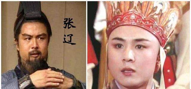西游记唐僧演三国张辽忠义关羽演反派牛魔人生如戏全靠演技