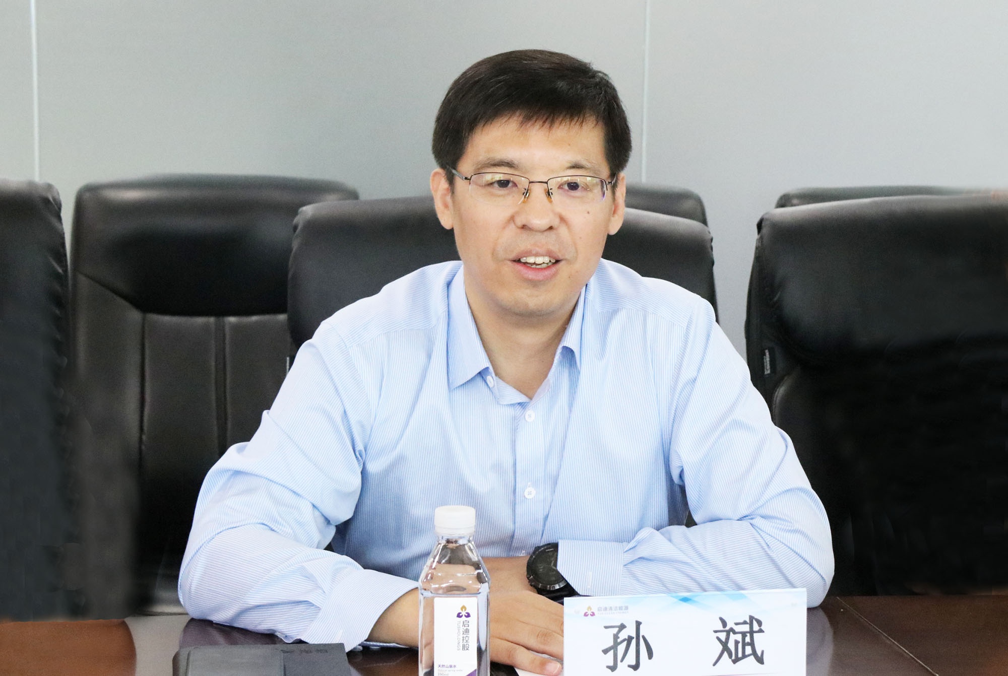 启迪清洁能源集团 开滦集团 启迪(北京 ) 共同签署战略合作协议