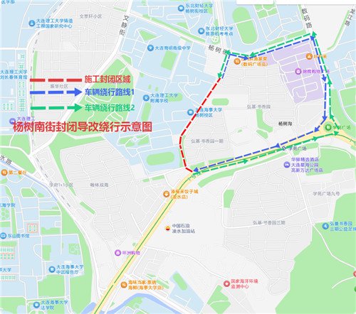 高新技术产业园区杨树南街、希贤街封闭施工 高新技术产业园区杨树南街、希贤街封闭施工