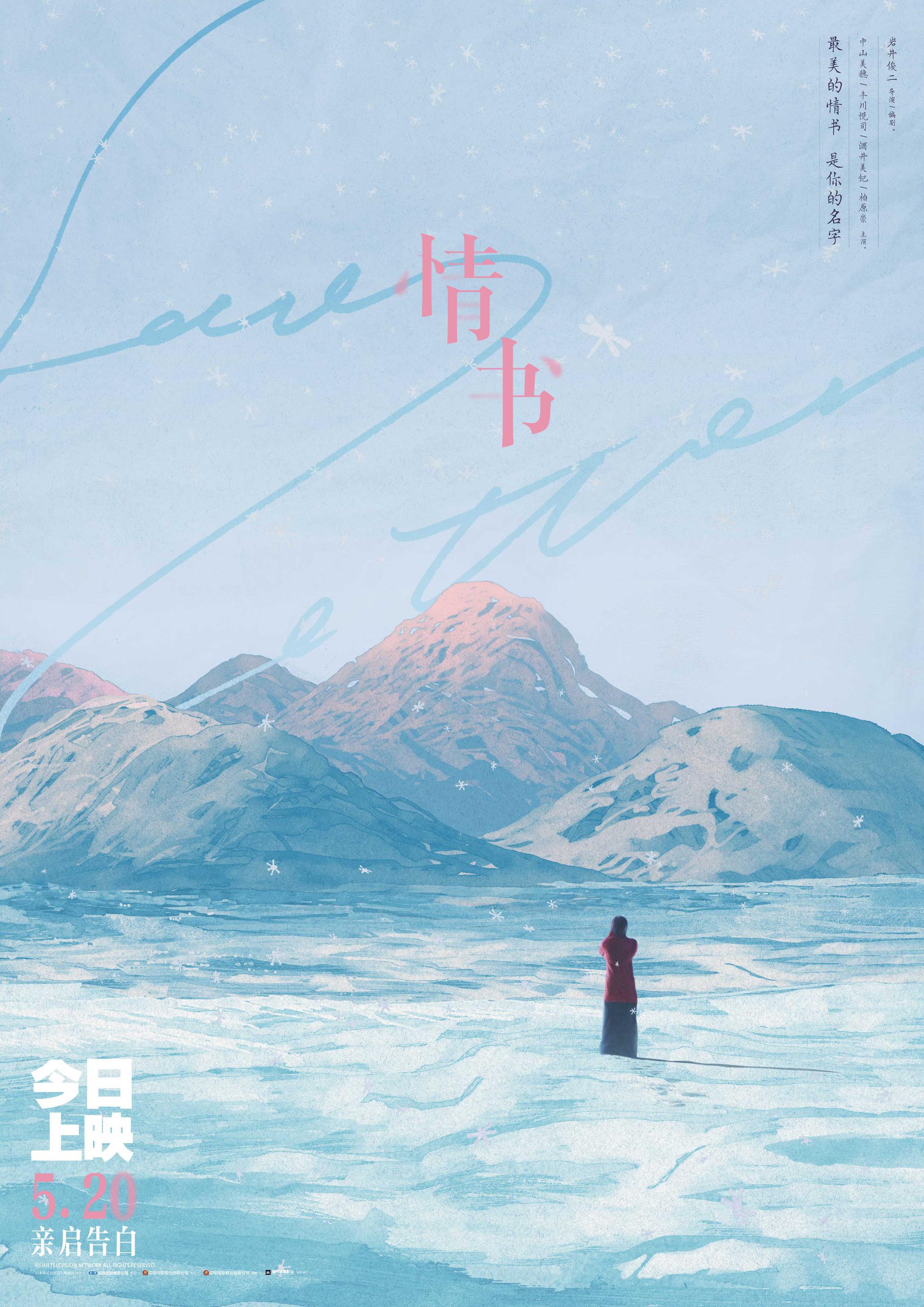 扬州小巷里的爱情故事盘点2025年浪漫之旅与你的情感启示