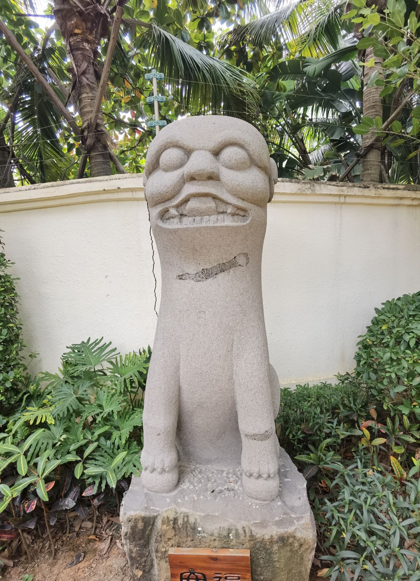 雷州的石狗雕塑,隐藏着古代生殖崇拜的文化