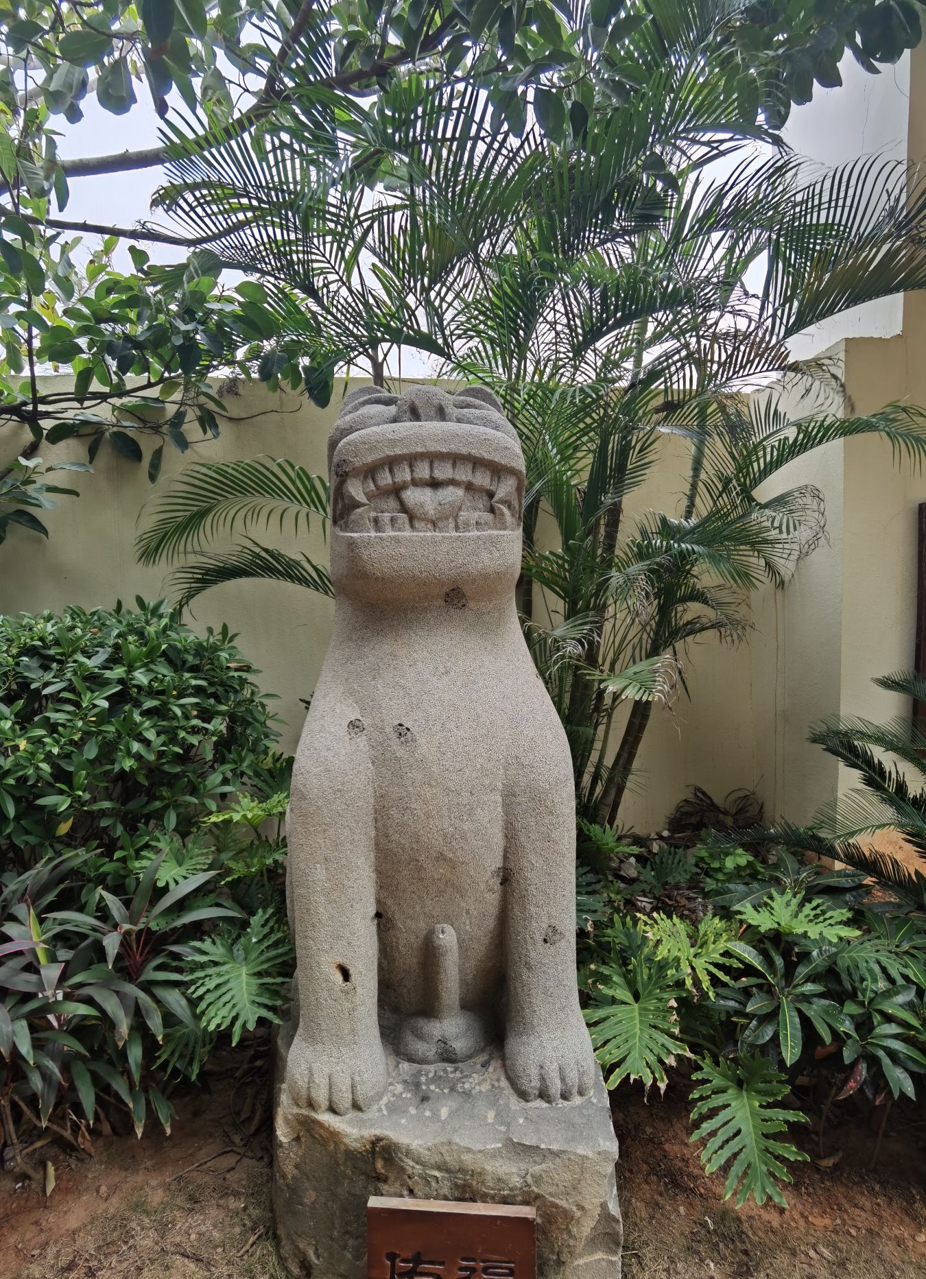 雷州的石狗雕塑,隐藏着古代生殖崇拜的文化