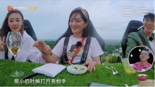 披荆斩棘的哥哥—陈小春，幸福生活大满贯得主！休闲区蓝鸢梦想 - Www.slyday.coM