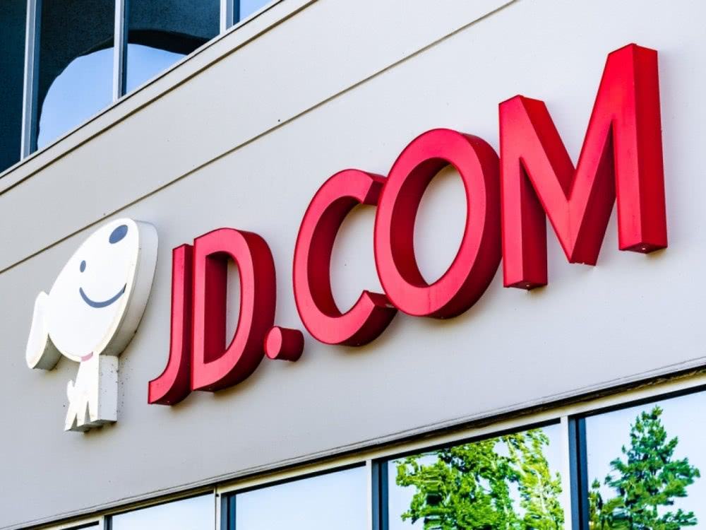 京东的确是618的主场