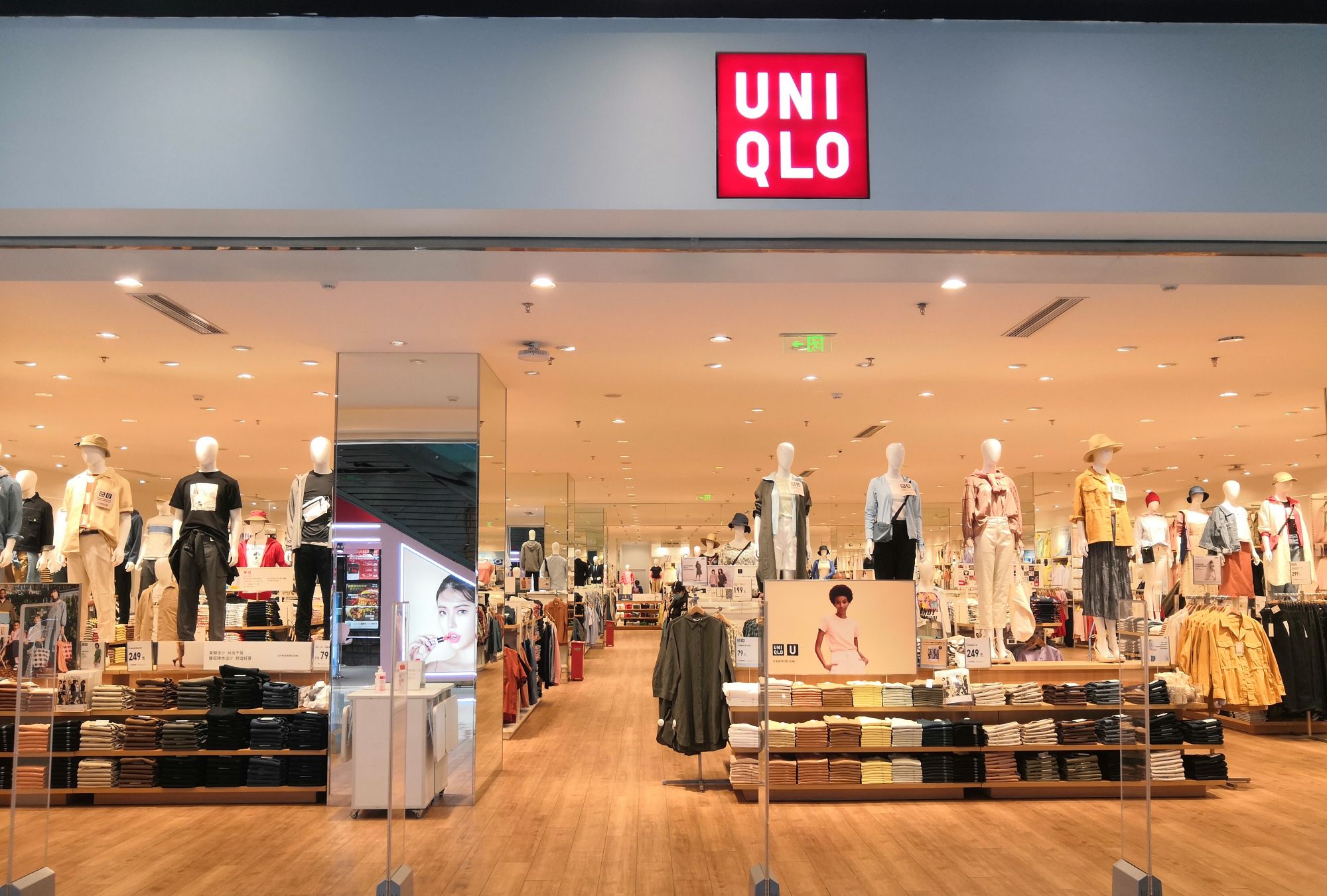 优衣库都市时尚潮流夏季新款女装